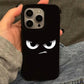 Schwarz Zornig Hülle für iPhone